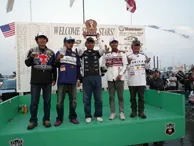 Basser Allstar Classic 2010