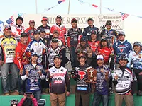 Basser Allstar Classic 2013