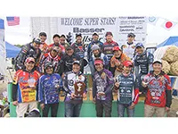 Basser Allstar Classic 2016