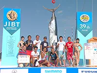 JIBT 第39回 国際カジキ釣り大会