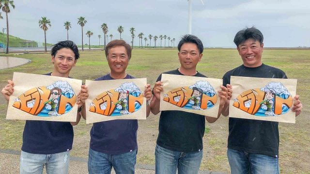 ヒラメイト