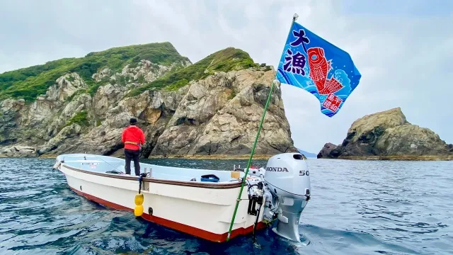 Rock N Fish 87 愛媛由良半島レンタルボートゲーム 釣りビジョン
