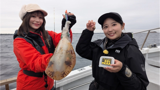 とことんエギパラダイス