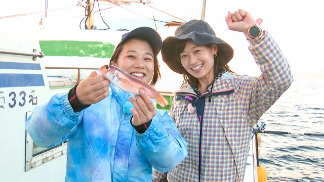 きょうも大漁！関東沖釣り爆釣会 10 相模湾の高級魚！アカアマダイ