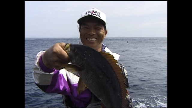 ザ・激磯’99 丹羽 神津島のジャンボイサキ