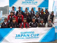 シマノジャパンカップ磯釣り選手権大会 