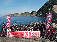 M-1 CUP 2013 第1回 全国グレ釣り選手権決勝大会