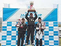 シマノジャパンカップ 2014 第4回 クロダイ（チヌ）釣り選手権大会