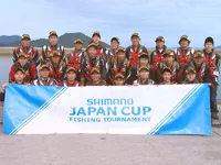 第31回シマノジャパンカップ磯（グレ）釣り選手権全国大会