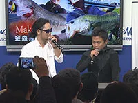 スーパートークショー2015 ～フィッシングショーOSAKA編～