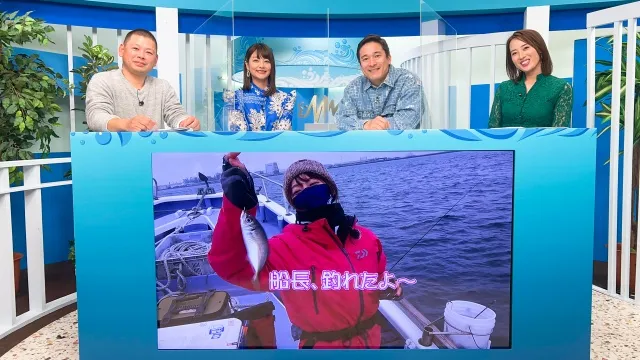 釣りうぇ～ぶ 130 【釣りガチャ】船宿に晴山由梨が潜入取材【フィッシング】最新ライトソルト事情【News】中継：愛媛県加茂川の新規C＆R区間