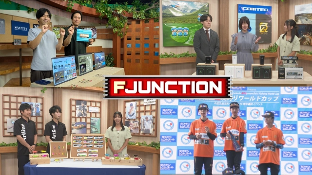 F JUNCTION