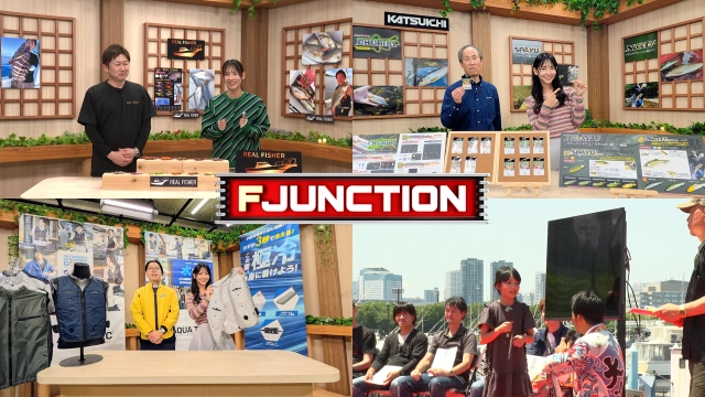 F JUNCTION