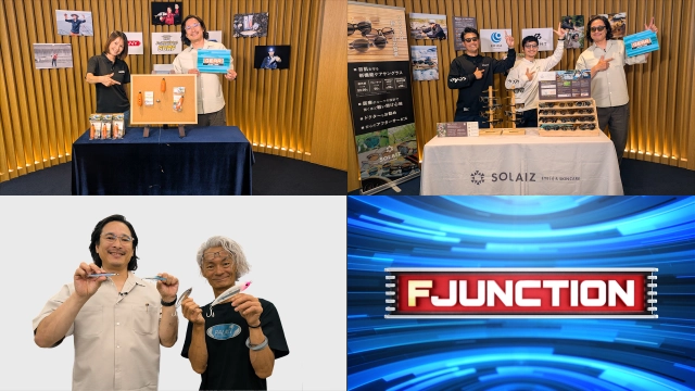 F JUNCTION