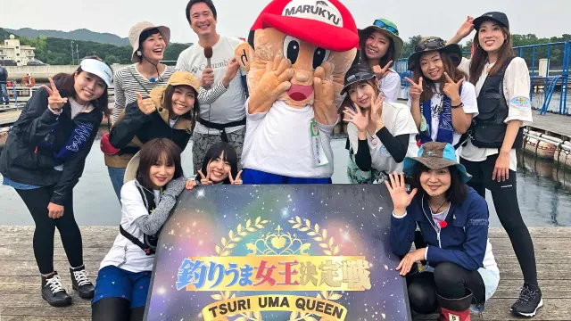 釣りうま女王決定戦 第2回 夏の陣 後編 遂に夏のクイーンが決まる！！