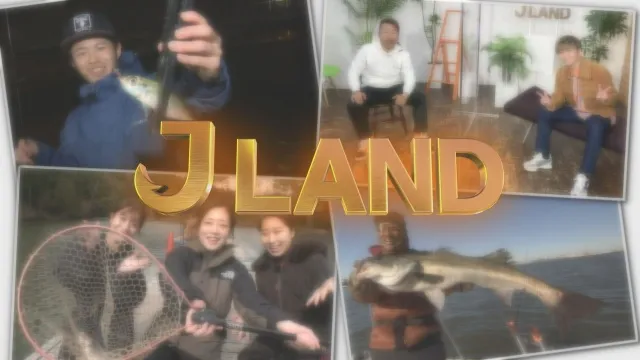 J LAND