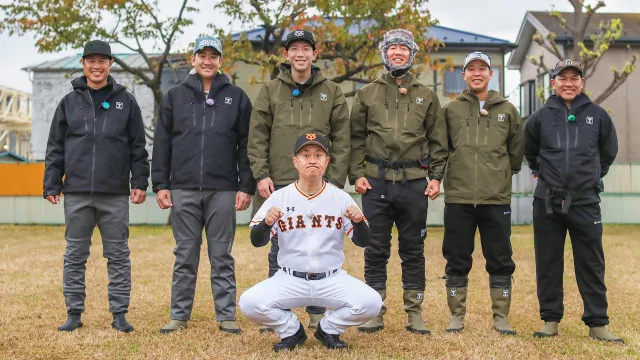 熱釣プロ野球 2023 読売ジャイアンツ