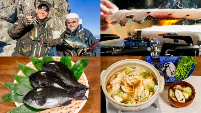 オトコの釣りメシ 11 神奈川県真鶴のメジナ