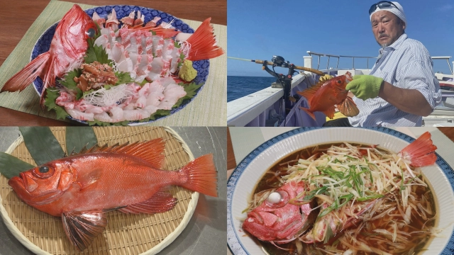 オトコの釣りメシ