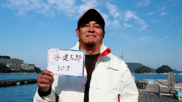 U35 NEXTAGE 11 競技の世界に挑む若き“チヌ師”谷健太郎30歳