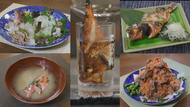 オトコの釣りメシ