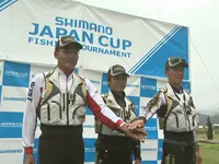 シマノジャパンカップ鮎釣り選手権大会 鮎釣り選手権大会