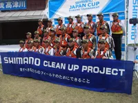 第25回シマノ・ジャパンカップ鮎釣り選手権 