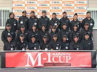 M-1 CUP 2013　全国へら鮒釣り選手権大会