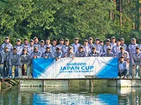 シマノジャパンカップ 2014 第31回 へら釣り選手権全国大会