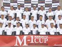 M-1 CUP 2015 全国へら鮒釣り選手権大会