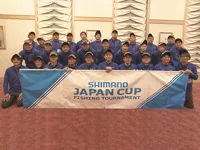 シマノジャパンカップ2015 第32回シマノジャパンカップへら釣り選手権全国大会