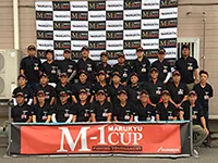 2017全国へら鮒釣り選手権大会