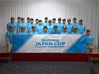 第28回 投げ釣り選手権大会