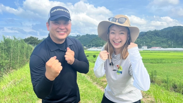 発見！すごかby九州