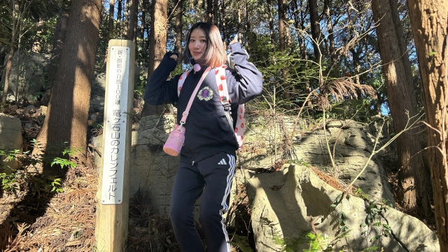 こちら東海です。DX