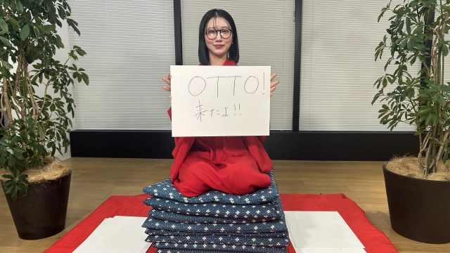 こちら東海です。DX