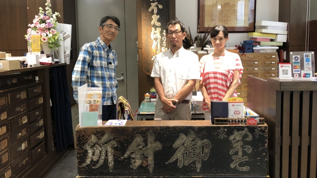 参るぞ狼