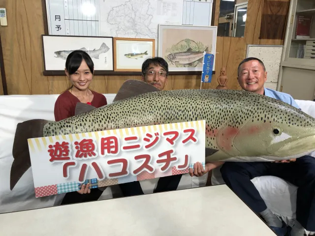 参るぞ狼 15 群馬県水産試験場へ参るぞ ハコスチ ギンヒカリ 釣りビジョン