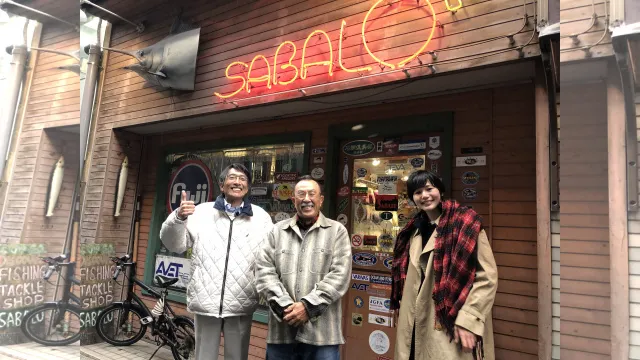 30 釣りのレジェンドたち・丸橋英三 編