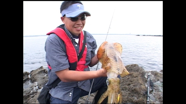 Fishing BUM