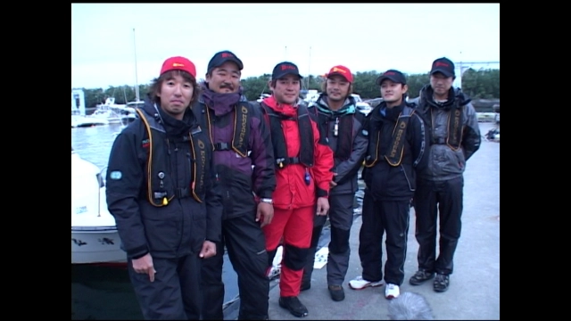 Fish League