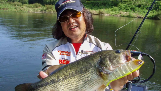 BIG BITE