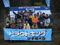 第9回トラウトキング選手権大会 フライ部門第1戦＆2戦