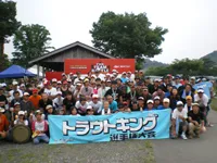 トラウトキング選手権大会　～10th ANNIVERSARY～