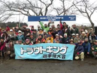 トラウトキング選手権大会 トライアル＆フライ　第4戦 東山湖フィッシングエリア