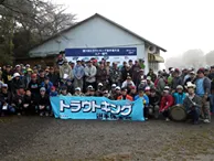 トラウトキング選手権大会 第11回　トライアル＆フライ部門　第1戦 栃木県加賀フィッシングエリア