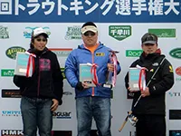 第12回トラウトキング選手権大会 エキスパートシリーズ 第3戦 栃木県ロデオフィッシュ