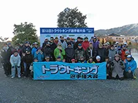 第13回トラウトキング選手権大会 JSL＆トライアル部門 第3戦 開成水辺フォレストスプリングス