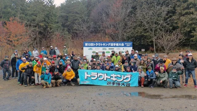 第13回トラウトキング選手権大会 エキスパートシリーズ 第1戦 瑞浪フィッシングパーク