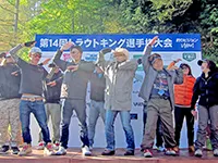 第14回トラウトキング選手権大会 JSL部門＆トライアルシリーズ 第1戦 平谷湖フィッシングスポット